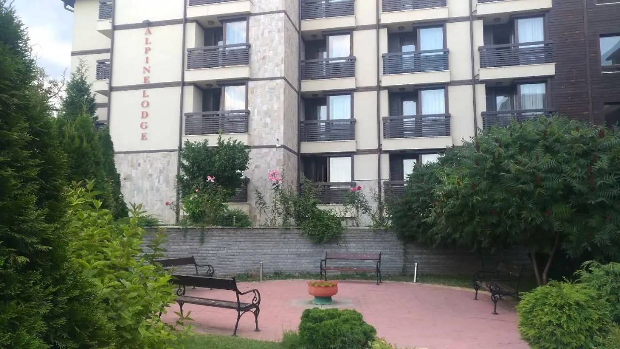 Apartment Complex Alpine Lodge, Bansko, Studio 4 Personne, Bulgaria