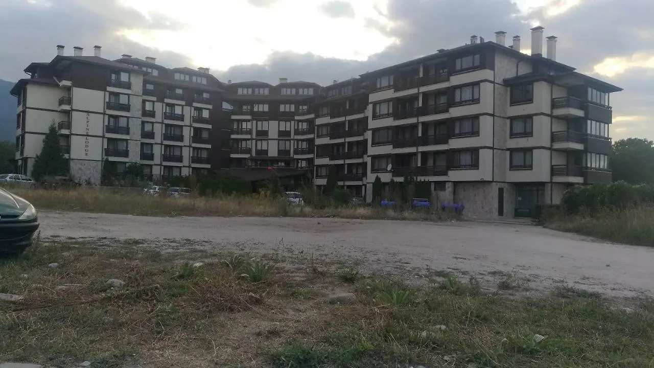 Complex Alpine Lodge, Bansko, Studio 4 Personne, Bansko